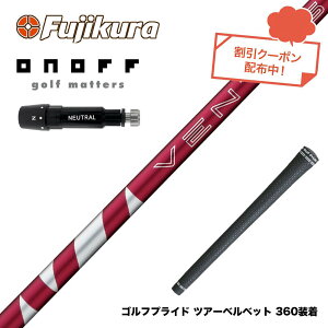 オノフ kuro」の人気商品一覧・価格比較 - 価格.com