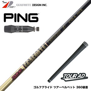 PING s 2025 G440 X[utVtg Ot@CgfUC TOUR AD CQ cA[AD CQ