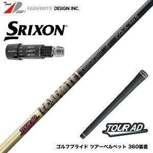 SRIXON XN\ 2024 Zxi X[utVtg Ot@CgfUC TOUR AD CQ cA[AD CQ