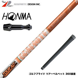 HONMA �{�ԃS���t TW777�h���C�o�[�Ή� �X���[�u�t�V���t�g �O���t�@�C�g�f�U�C�� TOUR AD DI �c�A�[AD DI �h���C�o�[�p