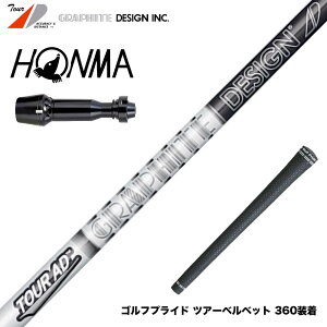 HONMA �{�ԃS���t TW777�h���C�o�[�Ή� �X���[�u�t�V���t�g �O���t�@�C�g�f�U�C�� �c�A�[ TOUR AD DI BLACK �u���b�N �h���C�o�[�p
