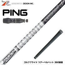 楽天市場】tour ad di 6 srの通販