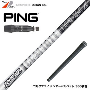 PING s 2025 G440 X[utVtg Ot@CgfUC cA[ TOUR AD DI BLACK ubN hCo[p