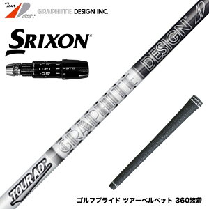 SRIXON XN\ 2024 Zxi X[utVtg Ot@CgfUC cA[ TOUR AD DI BLACK ubN hCo[p