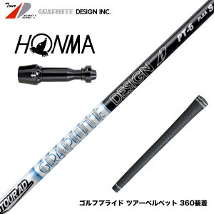 HONMA �{�ԃS���t TW777�h���C�o�[�Ή� �X���[�u�t�V���t�g �O���t�@�C�g�f�U�C�� TOUR AD PT �c�A�[AD PT �h���C�o�[�p