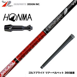 HONMA �{�ԃS���t TW777�h���C�o�[�Ή� �X���[�u�t�V���t�g �O���t�@�C�g�f�U�C�� TOUR AD VF �c�A�[AD VF