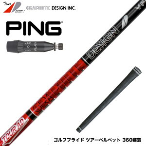 PING s 2025 G440 X[utVtg Ot@CgfUC TOUR AD VF cA[AD VF