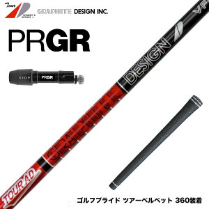 PRGR �v���M�A 24�N �V RS �X���[�u�t�V���t�g �O���t�@�C�g�f�U�C�� TOUR AD VF �c�A�[AD VF