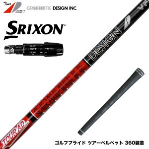 SRIXON XN\ 2024 Zxi X[utVtg Ot@CgfUC TOUR AD VF cA[AD VF