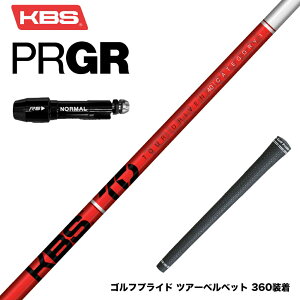 PRGR vMA X[utVtg KBS TOUR DRIVEN TD EbhpVtg TD 40