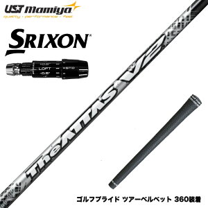SRIXON XN\ 2024 Zxi X[utVtg UST}~ The ATTAS V2 WEAb^X uCc[