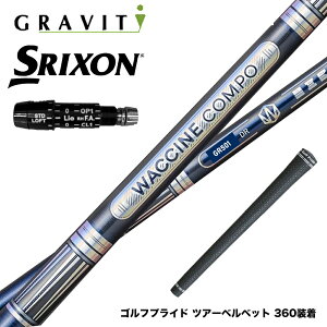 N||Ώۏi SRIXON XN\ XXIO [NVI ZXiΉ\ X[utVtg WACCINE compo N`R| GR501 GR601 DR 