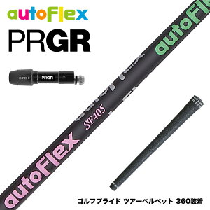 PRGR vMA 24N V RS X[utVtg AutoFlex I[gtbNX ubN DR hCo[p