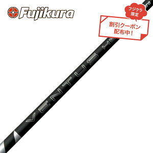 �t�W�N�� VENTUS HB BLACK ���F���^�X �u���b�N �n�C�u���b�h��p�V���t�g �P�i�̔��s�� ���V���t�g�H���ʓr�K�v