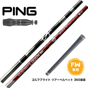 PING s 2025 G440 FW X[utVtg Ot@CgfUC GV[Y aG33 FW