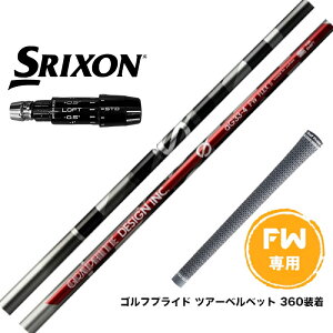 SRIXON XN\ 2024 Zxi FW X[utVtg Ot@CgfUC GV[Y aG33 FW