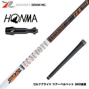 HONMA �{�ԃS���t TW777�h���C�o�[�Ή� �X���[�u�t�V���t�g �O���t�@�C�g�f�U�C�� TOUR AD IZ �c�A�[AD IZ �h���C�o�[�p