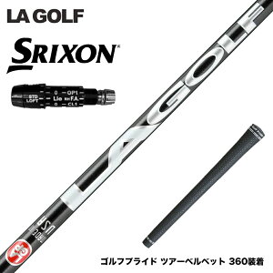 SRIXON XN\ XXIO [NVI ZXiΉ\ X[utVtgLAGOLF GOLF AV[Y A-SERIES nCE~bhE[^CvWJ LASt