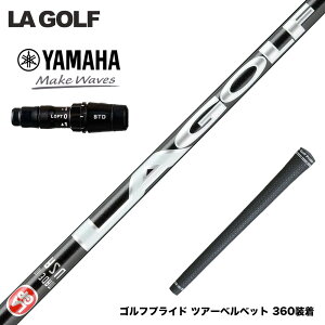 YAMAHA }n 2024 RMX VD X[utVtg LAGOLF GOLF AV[Y A-SERIES nCE~bhE[^CvWJ LASt
