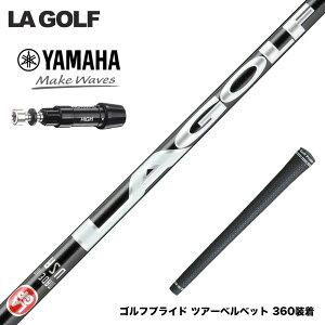 YAMAHA }n X[utVtg LAGOLF GOLF AV[Y A-SERIES nCE~bhE[^CvWJ LASt