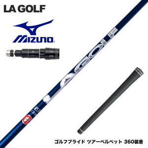 MIZUNO �~�Y�m JPX ONE�Ή� �X���[�u�t���V���t�g LAGOLF BRYSON SIGNATURE SERIES �u���C�\���E�V�O�l�`���[�V���[�Y LA�S���t