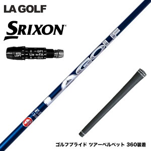 SRIXON XN\ XXIO [NVI ZXiΉ\ X[utVtgLAGOLF BRYSON SIGNATURE SERIES uC\EVOl`[V[Y LASt