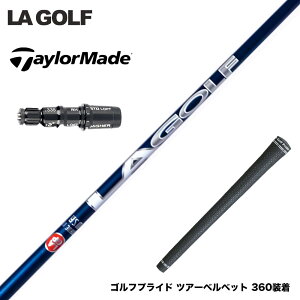 TaylorMade e[[Ch Qi35 Qi10 X[utVtg LAGOLF BRYSON SIGNATURE SERIES uC\EVOl`[V[Y LASt
