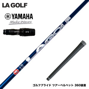 YAMAHA }n X[utVtg LAGOLF BRYSON SIGNATURE SERIES uC\EVOl`[V[Y LASt