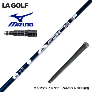 MIZUNO �~�Y�m JPX ONE�Ή� �X���[�u�t���V���t�g LAGOLF DJ SIGNATURE SERIES �V�O�l�`���[ �V���[�Y ���e���݌v �J�[�{�� LA�S���t