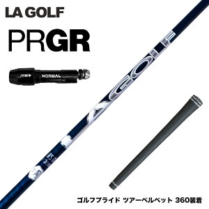 PRGR vMA X[utVtg LAGOLF DJ SIGNATURE SERIES VOl`[ V[Y e݌v J[{ LASt