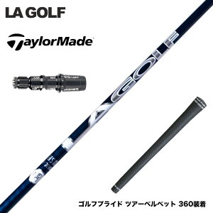 TaylorMade e[[Ch Qi35 Qi10 X[utVtg LAGOLF DJ SIGNATURE SERIES VOl`[ V[Y e݌v J[{ LASt