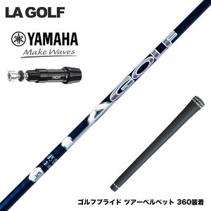 YAMAHA }n X[utVtg LAGOLF DJ SIGNATURE SERIES VOl`[ V[Y e݌v J[{ LASt