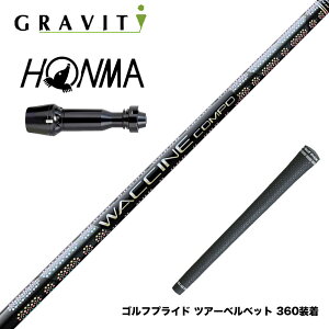 HONMA �{�ԃS���t TW777�h���C�o�[�Ή� �X���[�u�t�V���t�g WACCINE compo GR331 DR ���N�`�� ���e��×�����O�L�����[�݌v �v���v���O �򋗗������^