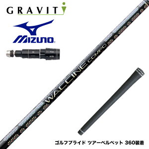 MIZUNO �~�Y�m JPX ONE�Ή� �X���[�u�t���V���t�g WACCINE compo GR331 DR ���N�`�� ���e��×�����O�L�����[�݌v �v���v���O �򋗗������^