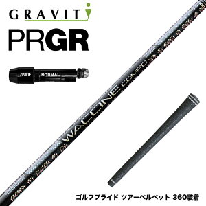 PRGR vMA X[utVtg WACCINE compo GR331 DR N` e×OL[݌v vvO 򋗗^