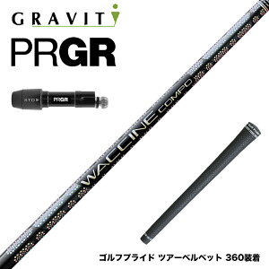 PRGR vMA 24N V RS X[utVtg WACCINE compo GR331 DR N` e×OL[݌v vvO 򋗗^