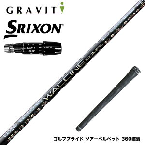 SRIXON �X���N�\�� 2024 Zxi �X���[�u�t�V���t�g WACCINE compo GR331 DR ���N�`�� ���e��×�����O�L�����[�݌v �v���v���O �򋗗������^