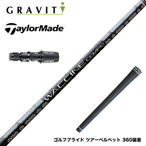 TaylorMade �e�[���[���C�h Qi4D Qi35�� �X���[�u�t�V���t�g WACCINE compo GR331 DR ���N�`�� ���e��×�����O�L�����[�݌v �v���v���O �򋗗������^