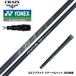YONEX lbNX X[utVtg CRAZY AVIS NCW[ ABX hCo[Vtg e  yʃf