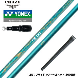 YONEX lbNX X[utVtg CRAZY NCW[ Royal Decoration OVE CfRI[u RD xnhChf