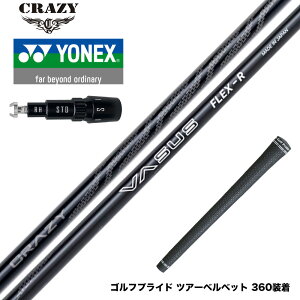 YONEX lbNX X[utVtg CRAZY VASUS NCW[ @[TX e  萫 y J[{Vtg