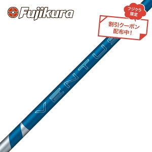�t�W�N�� VENTUS HB BLUE ���F���^�X �n�C�u���b�h��p�V���t�g VeloCore Plus �P�i�̔��s�� ���V���t�g��p���H���ʓr�K�v