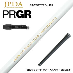 N||Ώۏi PRGR vMA 24N V RS X[utVtg JPDA PROTOTYPE-LD2 II hRΉ Abv 1Flex 򋗗^ Ot@CgVtg