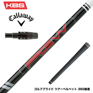 Callawaygolf �L�����E�F�C ELYTE QUANTUM �X���[�u�t�V���t�g KBS PGW Players Graphite Wood �O���t�@�C�g�E�b�h�V���t�g