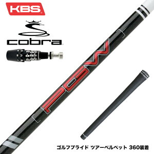 COBRA Ru 2025 DS-ADAPTΉ X[utVtg KBS PGW Players Graphite Wood Ot@CgEbhVtg