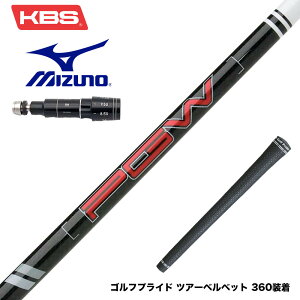 MIZUNO �~�Y�m JPX ONE�Ή� �X���[�u�t���V���t�g KBS PGW Players Graphite Wood �O���t�@�C�g�E�b�h�V���t�g