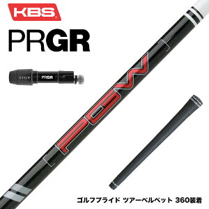 PRGR �v���M�A �V RS DUO �X���[�u�t�V���t�g KBS PGW Players Graphite Wood �O���t�@�C�g�E�b�h�V���t�g