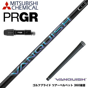 PRGR �v���M�A 24�N �V RS �X���[�u�t�V���t�g �O�H�P�~�J�� ���@���L�b�V�� VANQUISH 30 40 50