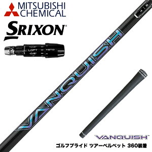 SRIXON �X���N�\�� �[�N�V�I14 ZXi�Ή� �X���[�u�t�V���t�g �O�H�P�~�J�� ���@���L�b�V�� VANQUISH 30 40 50