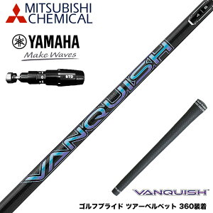 YAMAHA ���}�n 2025 RMX DD�h���C�o�[�Ή� �X���[�u�t�V���t�g �O�H�P�~�J�� ���@���L�b�V�� VANQUISH 30 40 50